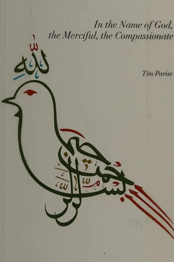 Capa de In the name of God, the merciful, and compassionate