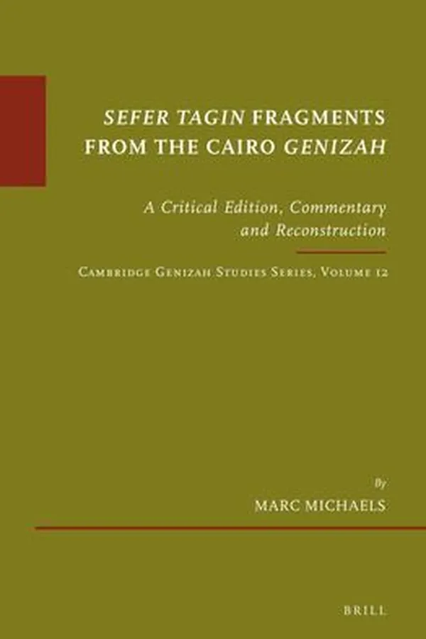 Capa de <i>Sefer Tagin</i>Fragments from the Cairo <i>Genizah</i>