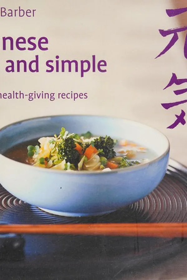 Capa de Japanese pure and simple