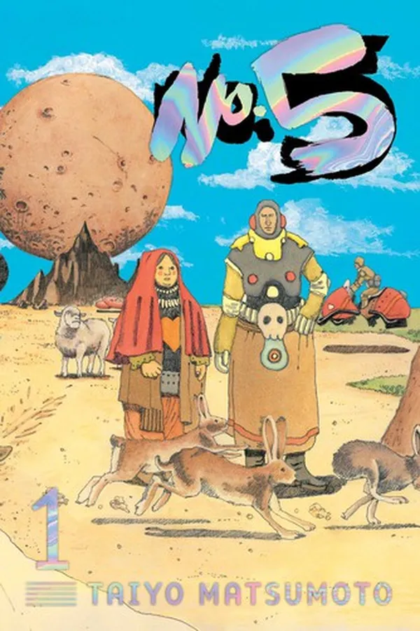 Capa de No. 5, Vol. 1