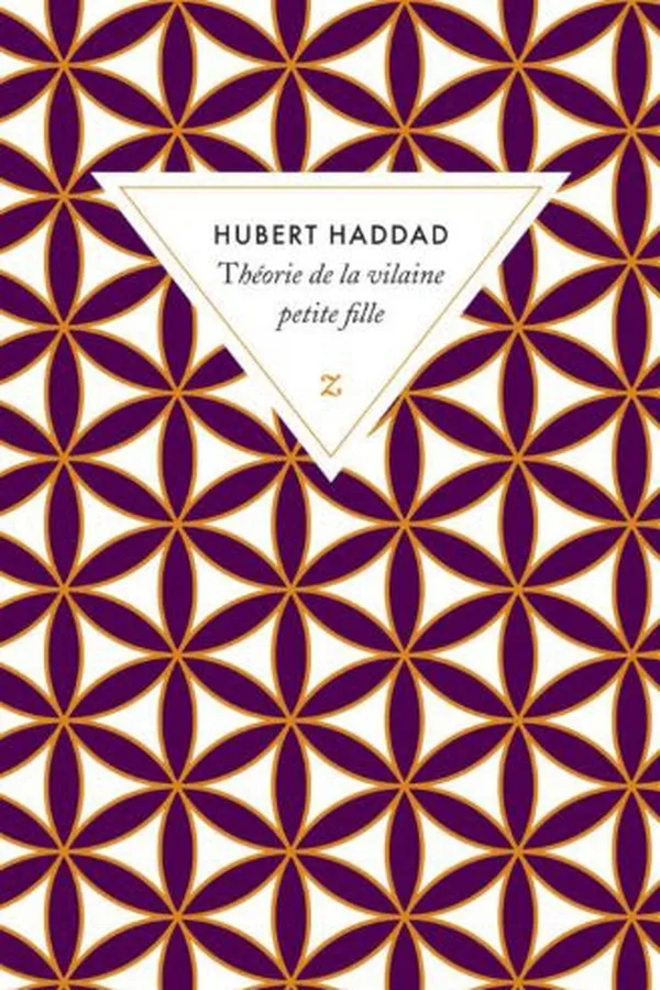 Capa de Théorie de la vilaine petite fille roman