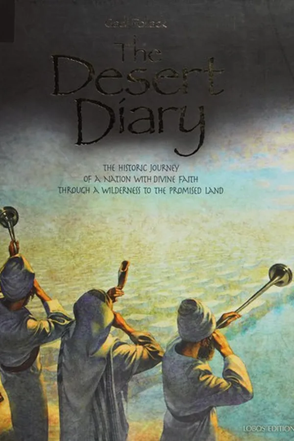 Cover of The desert diary