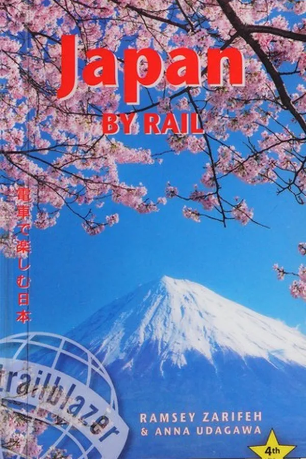 Capa de Japan by rail