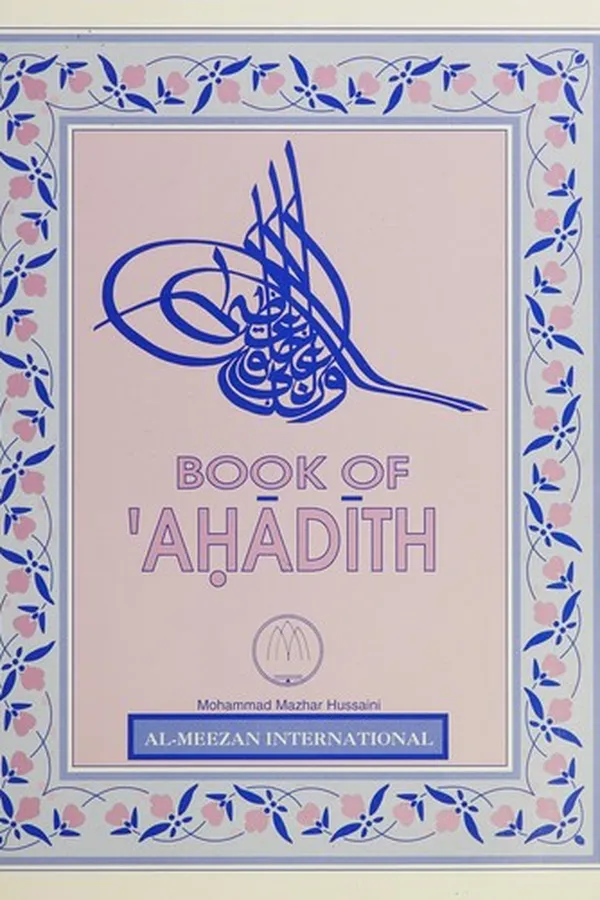 Capa de Book of ʼAḥādīth