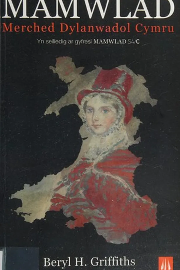 Cover of Mamwlad