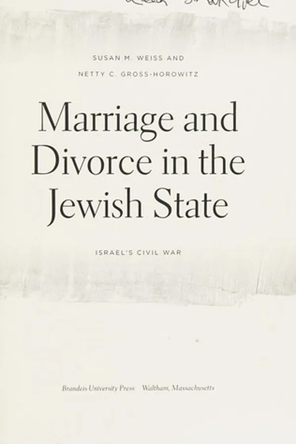 Capa de Marriage and divorce in the Jewish state
