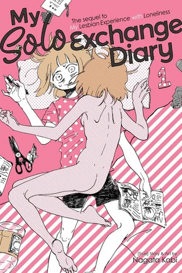 Capa de My Solo Exchange Diary Vol. 1