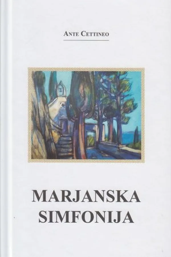 Capa de Marjanska simfonija