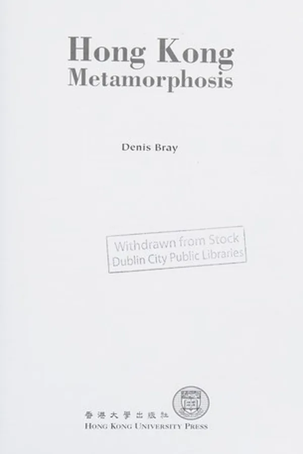 Capa de Hong Kong metamorphosis