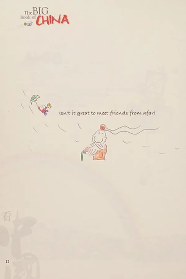 Capa de The big book of China