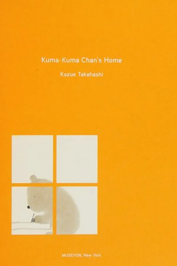 Capa de Kuma-Kuma Chan's home