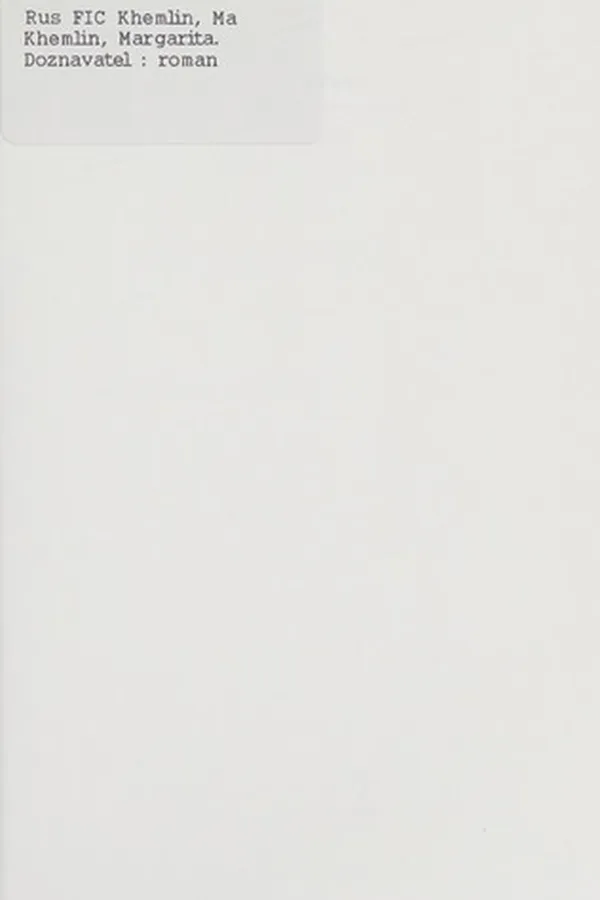 Capa de Doznavatelʹ