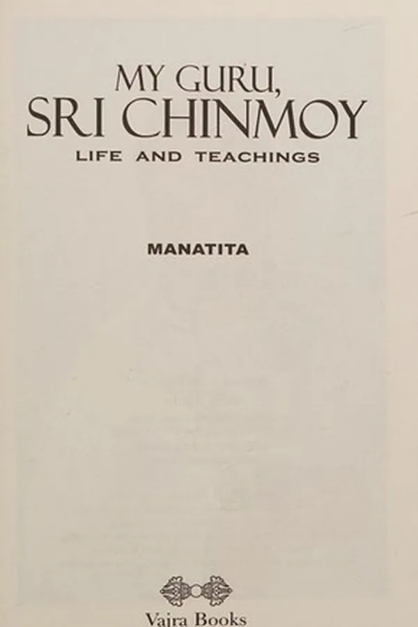 Capa de My guru, Sri Chinmoy