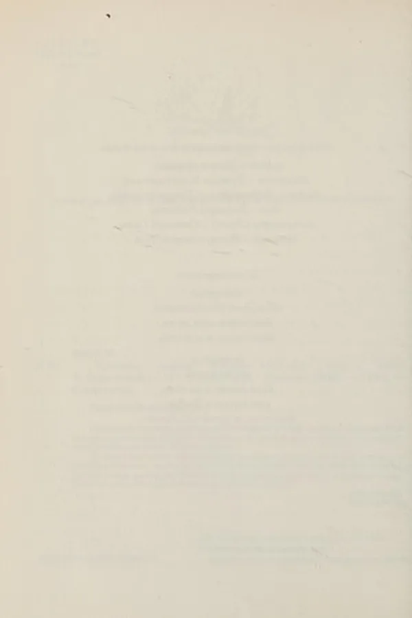 Capa de Khizhina
