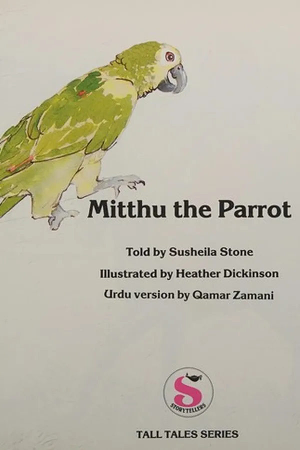 Capa de Mitthu the parrot