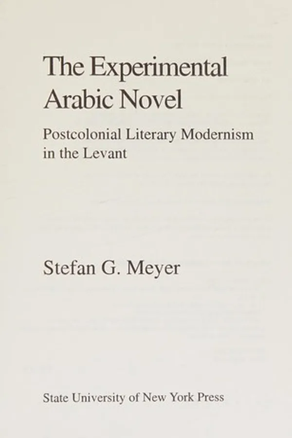 Cover of The experimental Arabic novel
