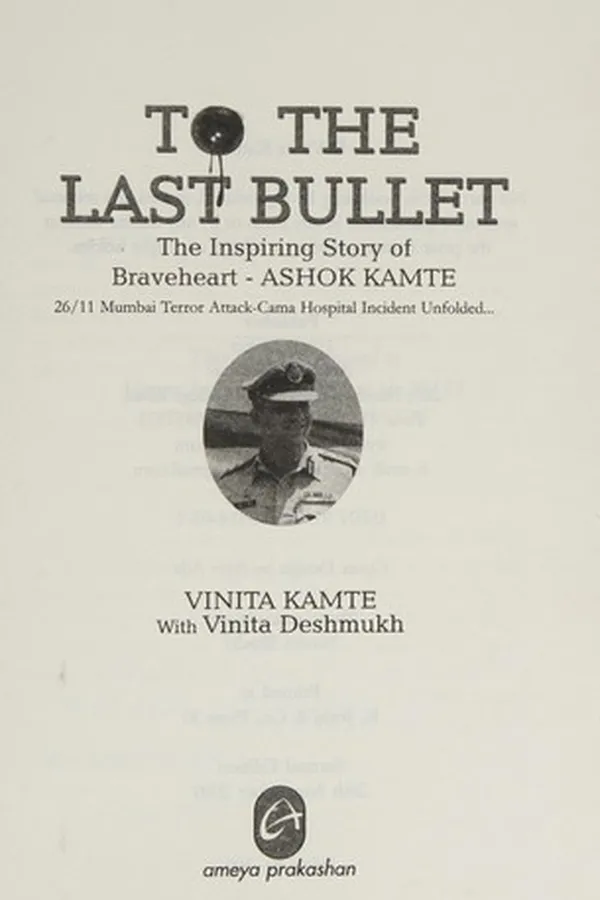 Capa de To the last bullet