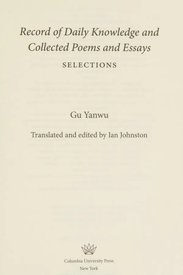 Capa de Record of Daily Knowledge and Collected Poems and Essays