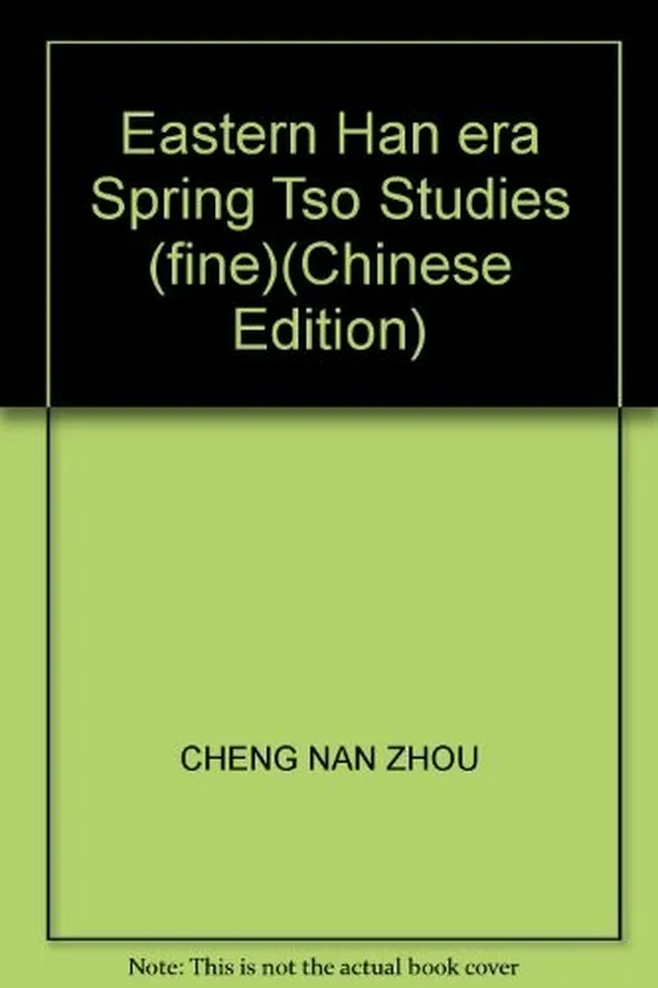 Capa de Dong Han shi dai zhi Chun qiu Zuo shi xue