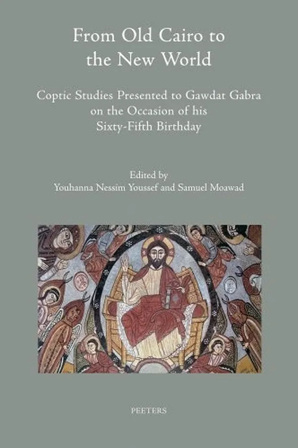 Capa de From old Cairo to the new world