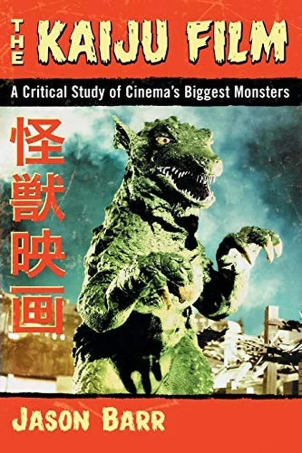 Capa de Kaiju Film