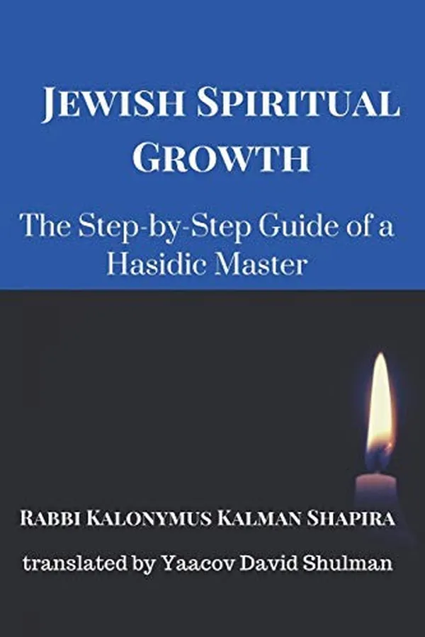 Capa de Jewish spiritual growth