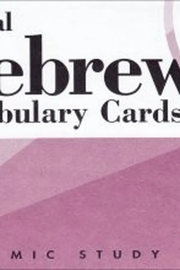 Capa de Biblical Hebrew Vocabulary Cards