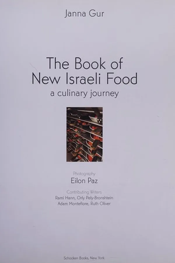 Capa de The book of New Israeli food