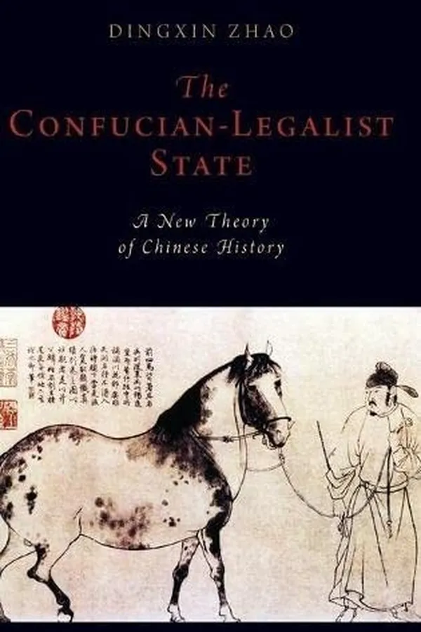 Capa de Confucian-Legalist State