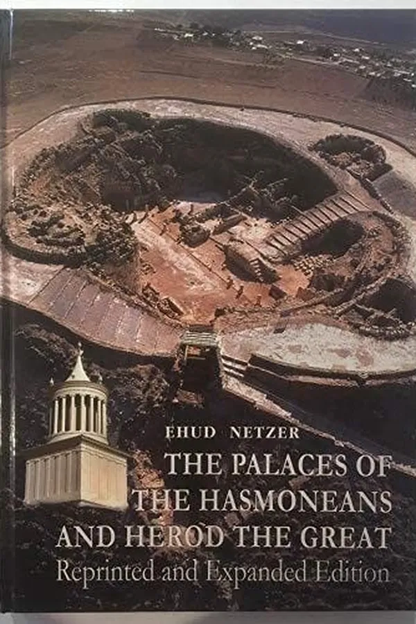 Capa de The Palaces of the Hasmoneans and Herod the Great