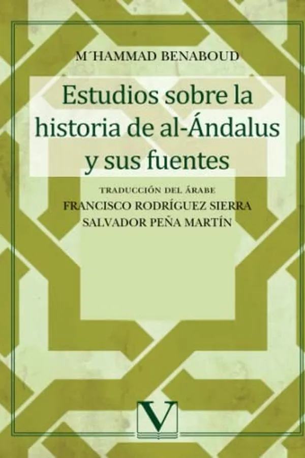 Capa de Estudios sobre la historia de al-Ándalus y sus fuentes
