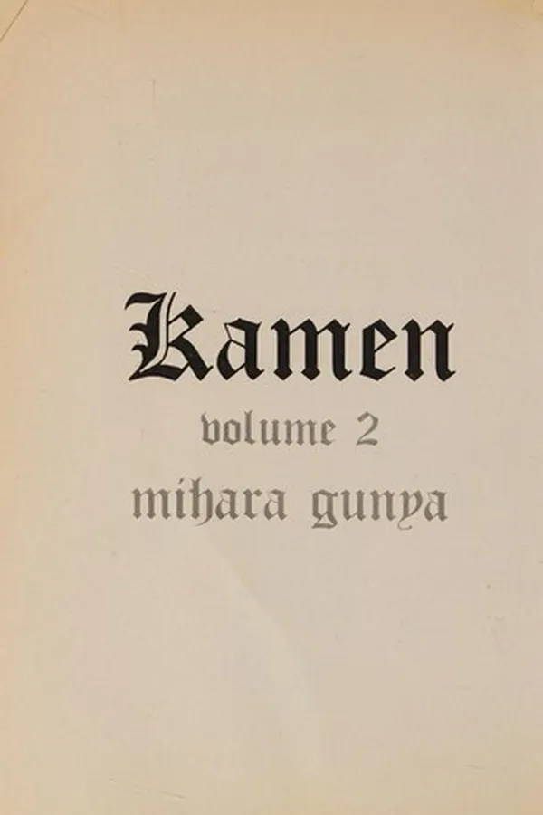 Capa de Kamen