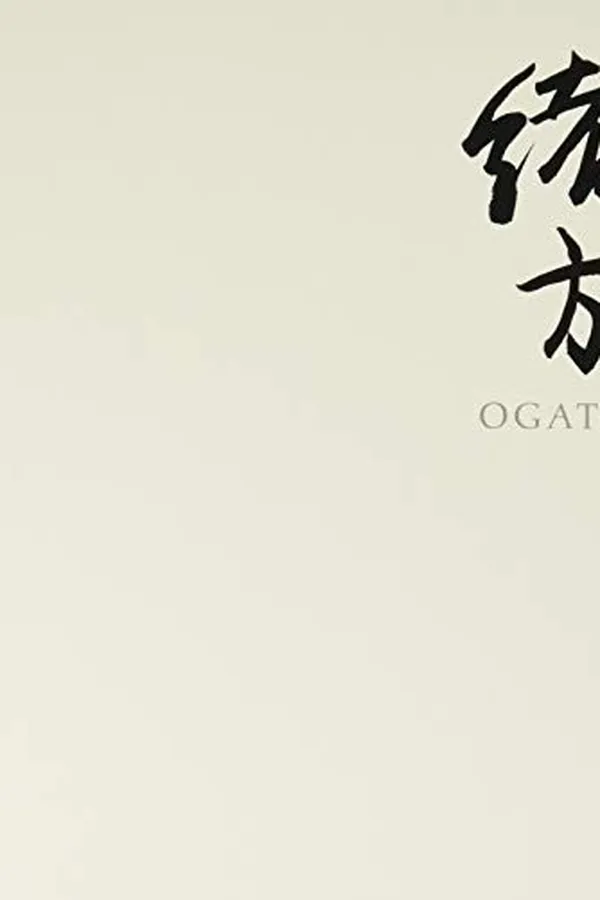 Cover of Ogata