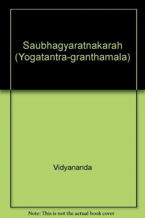 Capa de Saubhāgyaratnākaraḥ