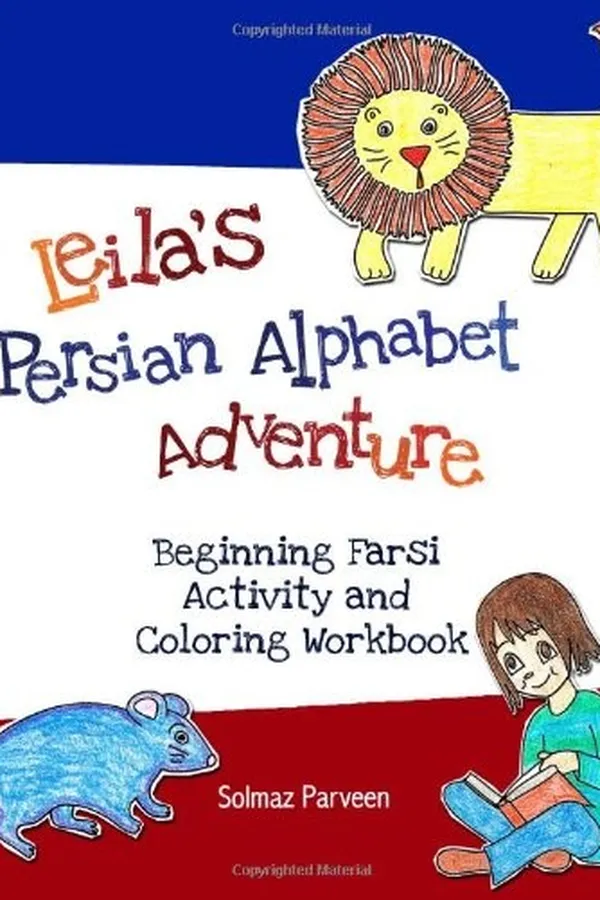 Capa de Leila's Persian Alphabet Adventure