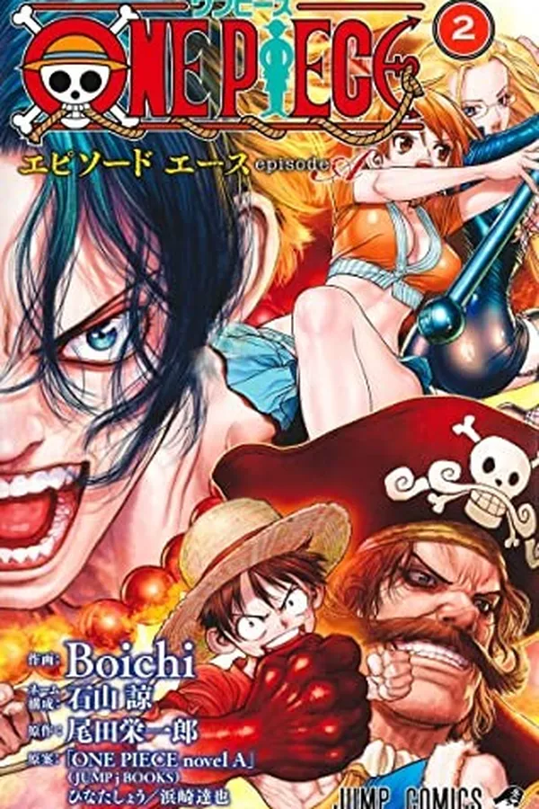Capa de ONE PIECE episode A 2