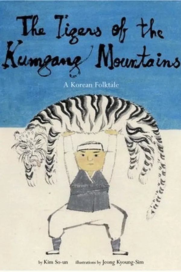 Capa de The tigers of the Kumgang mountains