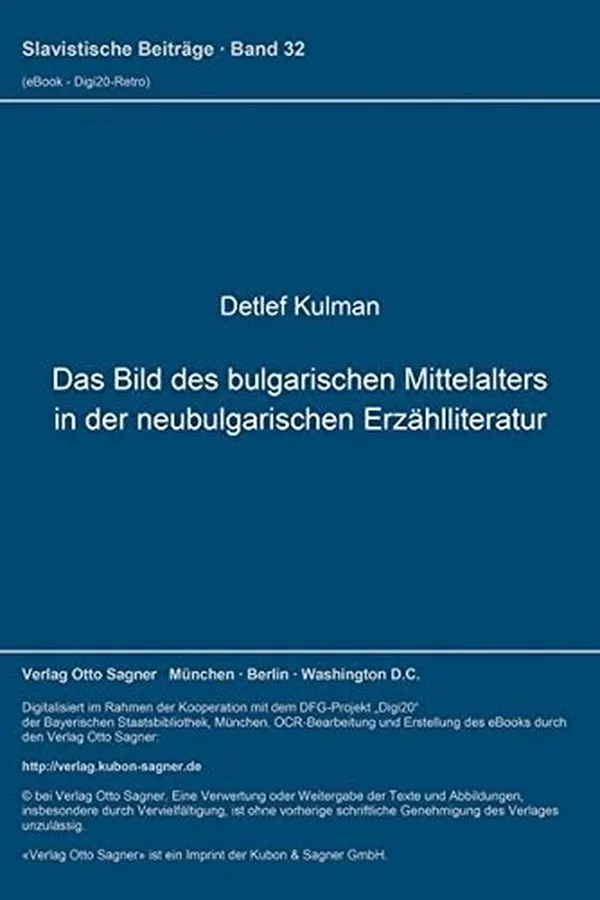 Capa de Das Bild des bulgarischen Mittelalters in der neubulgarischen Erzaehlliteratur