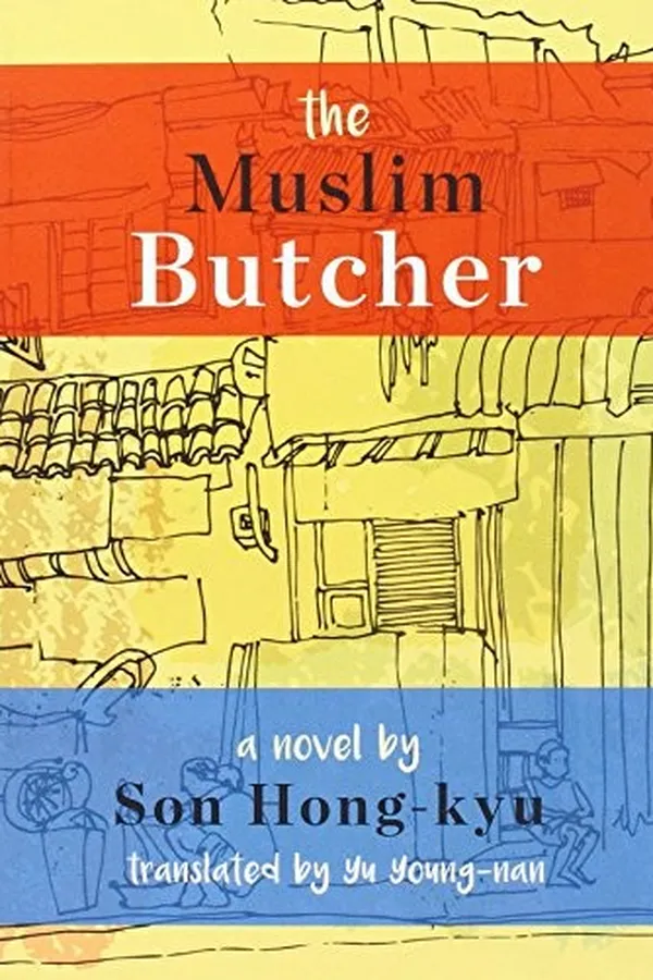 Capa de Muslim Butcher