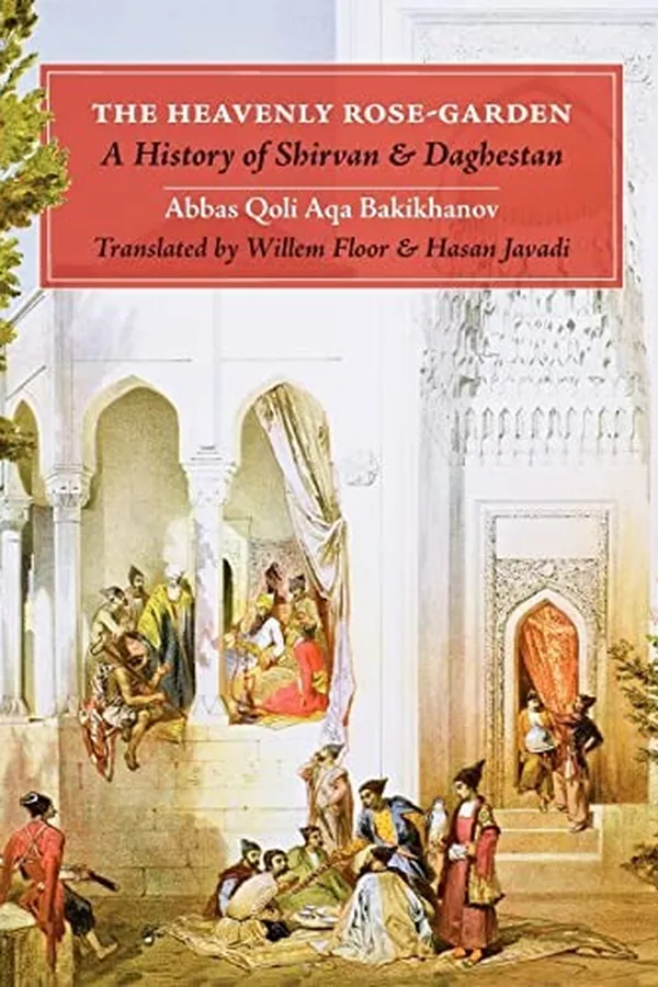 Cover of The heavenly rose-garden
