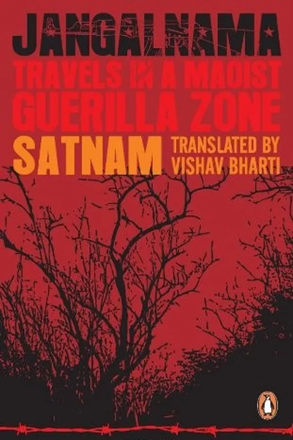 Capa de Jangalnama