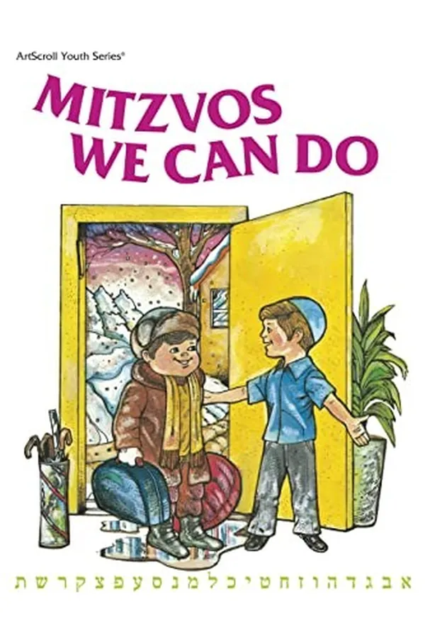 Capa de Mitzvos we can do