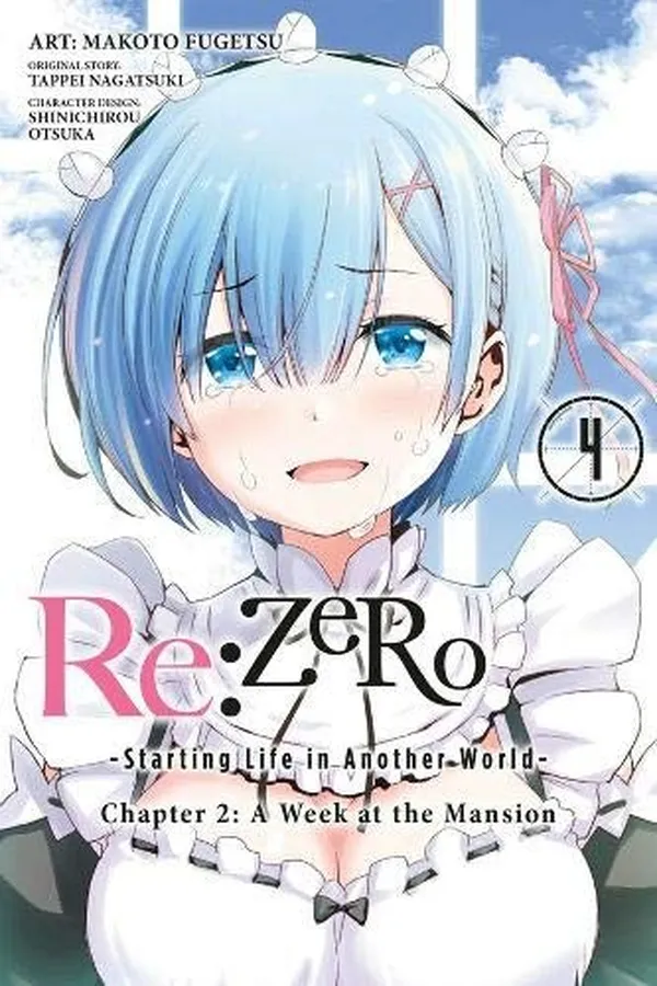 Capa de Re:ゼロから始める異世界生活 第二章 屋敷の一週間編 4