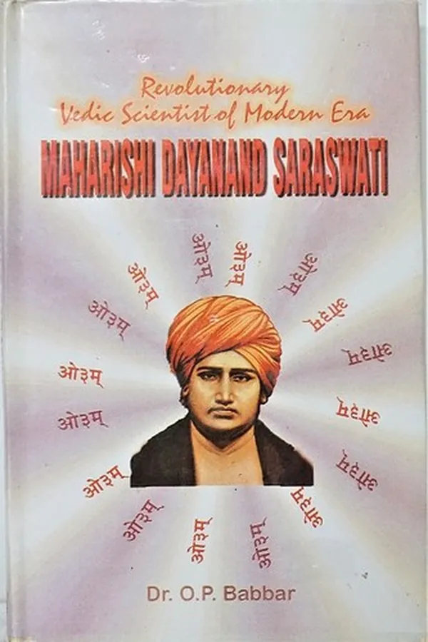 Capa de Revolutionary Vedic scientist of modern era Maharishi Dayanand Saraswati