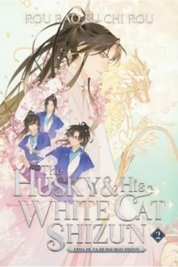 Capa de The Husky & His White Cat Shizun -- Erha He Ta De Bai Mao Shizun Vol. 2