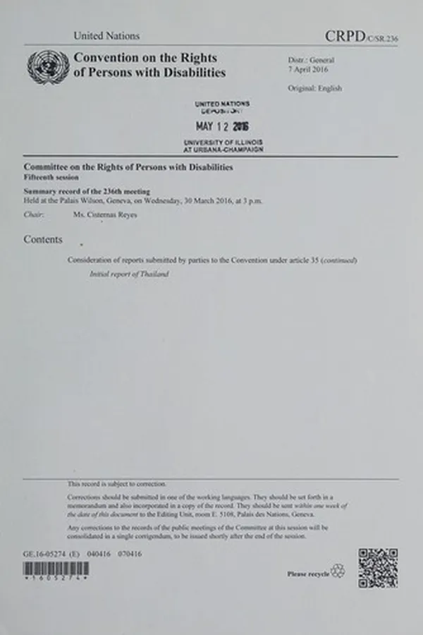 Capa de Summary record of the 236th meeting
