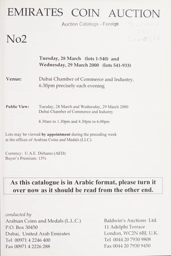 Cover of Emirates coin auction no. 2.