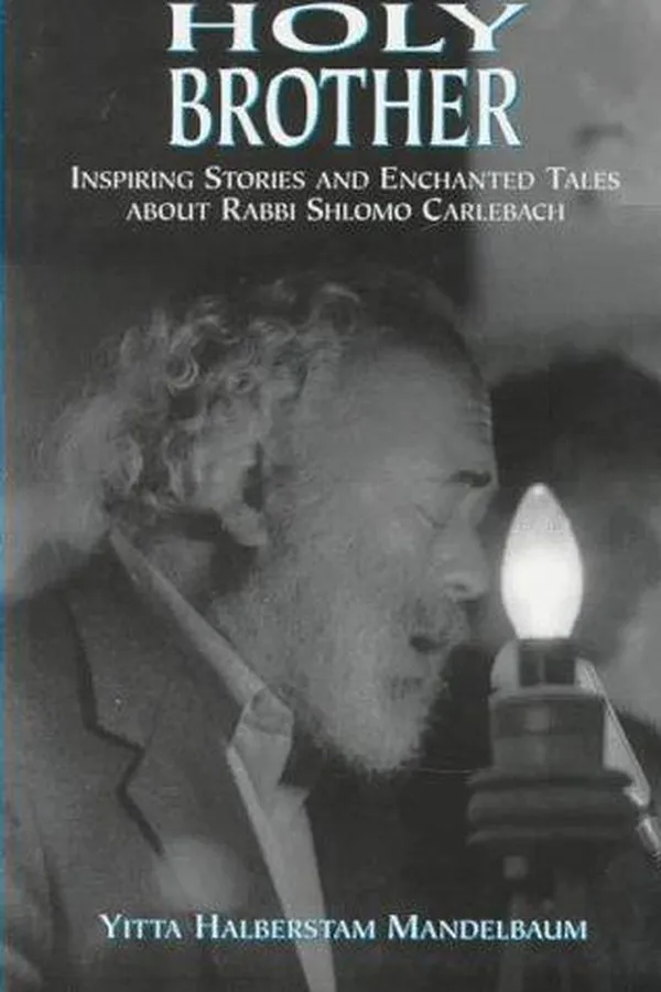 Capa de Holy Brother