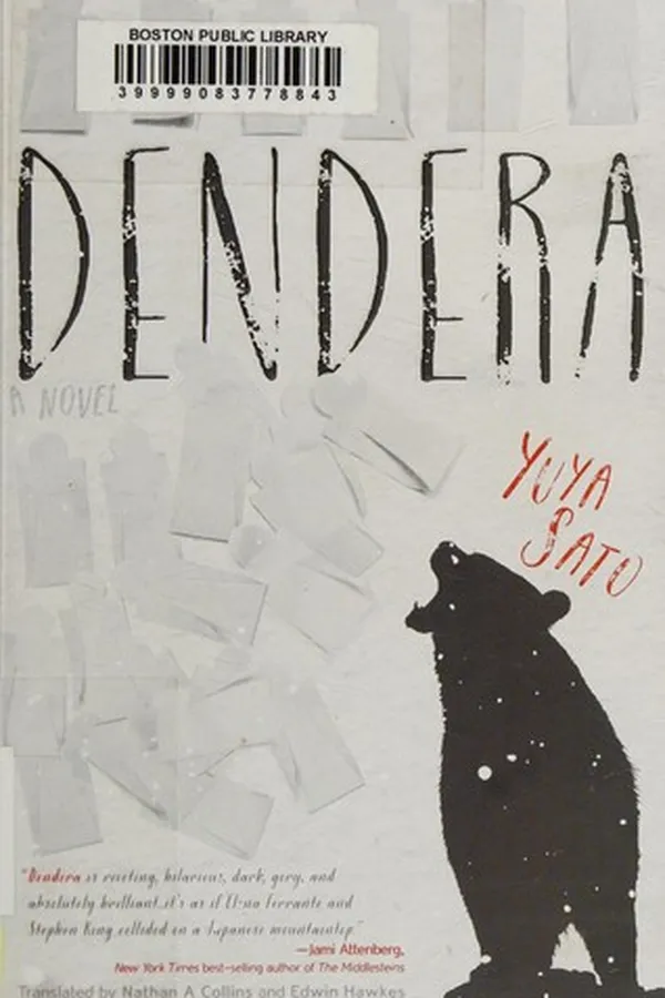 Capa de Dendera
