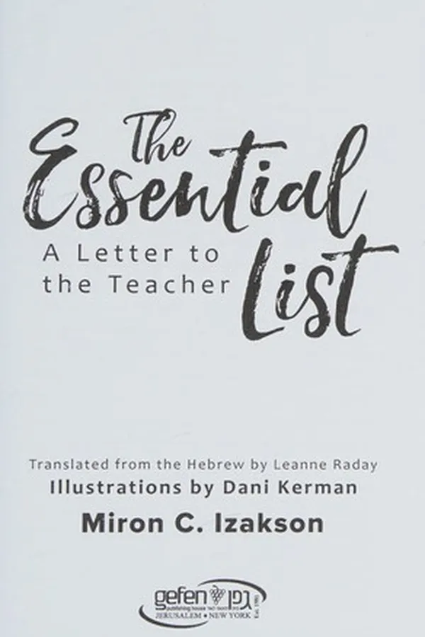 Cover of Essential List